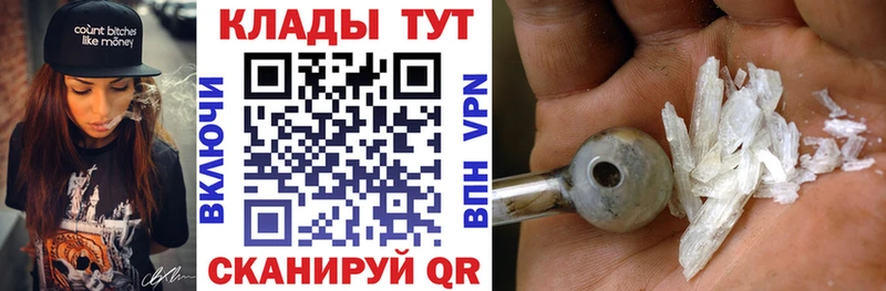 Альфа ПВП Светлоград