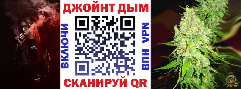 Где продают наркотики Светлоград Гашиш  Каннабис  Амфетамин  КЕТАМИН  Мефедрон 