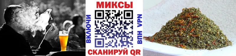 закладки  Светлоград  mega   БУТИРАТ GHB 