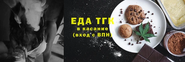 наркотики Арсеньев