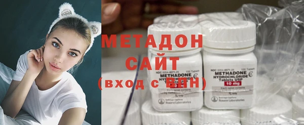 мескалин Армянск