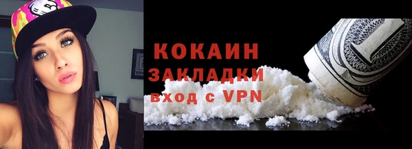 марки lsd Аркадак