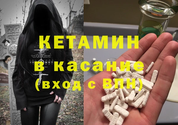 крисы Алексеевка