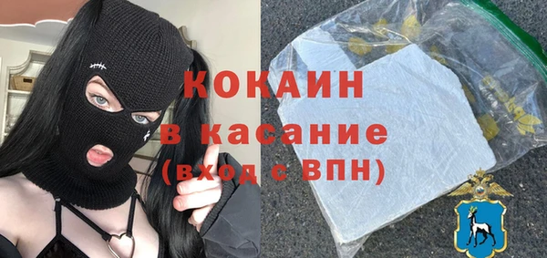 Альфа ПВП Сатка