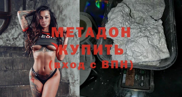 марки lsd Аркадак