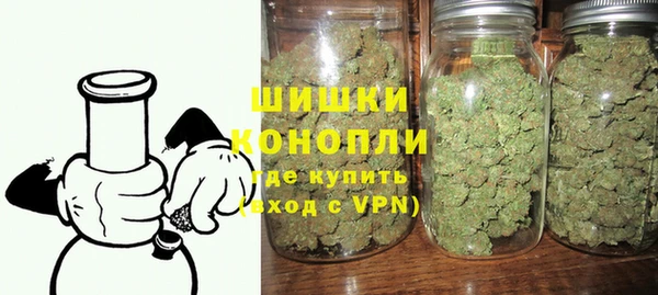 Альфа ПВП Сатка