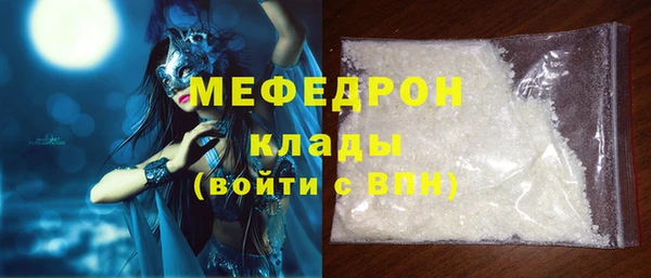 наркотики Арсеньев