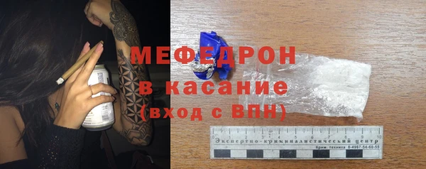 наркотики Арсеньев