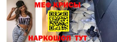 трава Среднеуральск