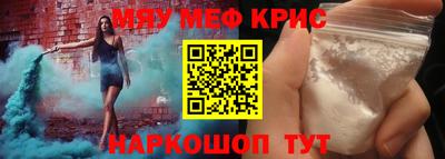 трава Среднеуральск