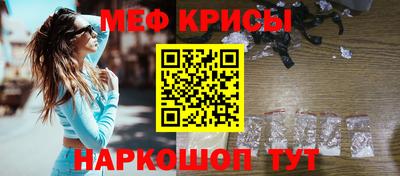 кокаин колумбия Ставрополь