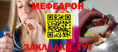 кокаин колумбия Ставрополь