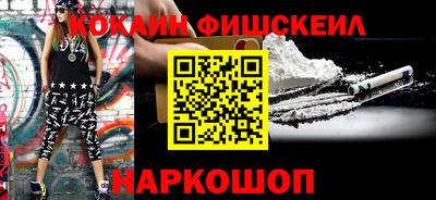 apvp Старая Купавна