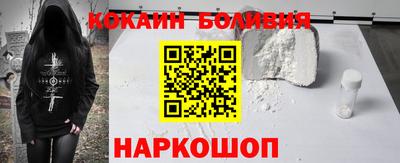 apvp Старая Купавна
