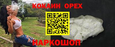 apvp Старая Купавна
