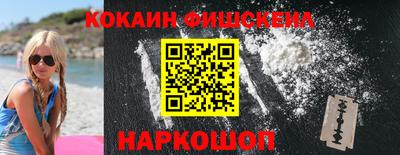 трава Среднеуральск