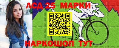 кокаин колумбия Ставрополь