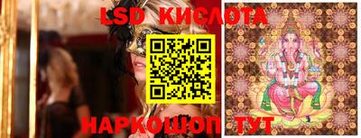 трава Среднеуральск
