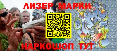 трава Среднеуральск