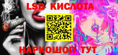 apvp Старая Купавна