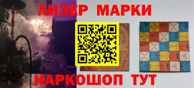 apvp Старая Купавна
