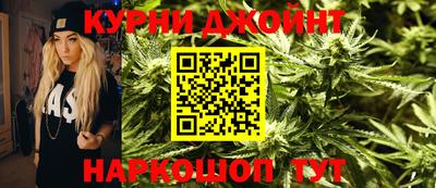 кокаин колумбия Ставрополь