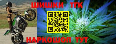 кокаин колумбия Ставрополь
