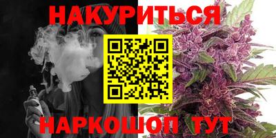 трава Среднеуральск