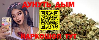 apvp Старая Купавна