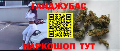 трава Среднеуральск