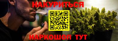 кокаин колумбия Ставрополь