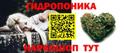 apvp Старая Купавна