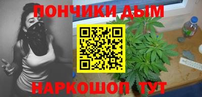 кокаин колумбия Ставрополь