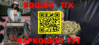 трава Среднеуральск