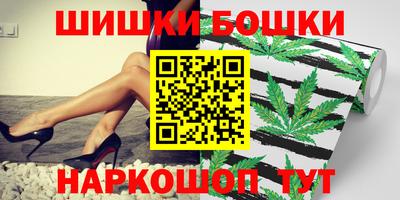 трава Среднеуральск