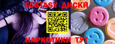 apvp Старая Купавна