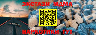apvp Старая Купавна