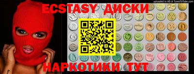 apvp Старая Купавна