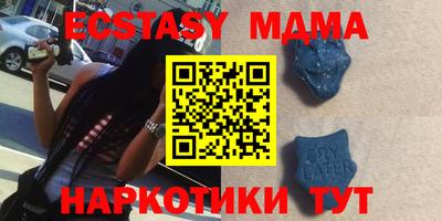 кокаин колумбия Ставрополь