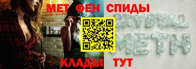 apvp Старая Купавна