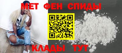 кокаин колумбия Ставрополь