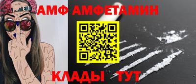 apvp Старая Купавна