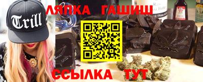кокаин колумбия Ставрополь