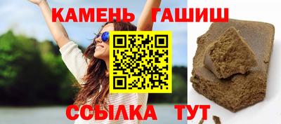 кокаин колумбия Ставрополь
