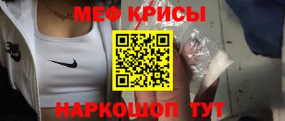 трава Среднеуральск