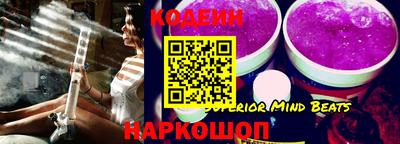 apvp Старая Купавна