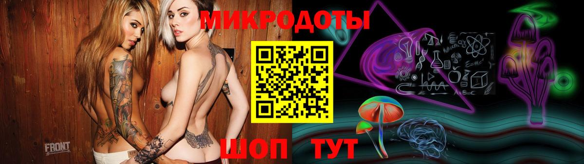 Псилоцибиновые грибы прущие грибы  Вход с VPN  Светлоград  Галлюциногенные грибы ЛСД 
